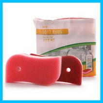 암웨이 NEW 소프트 버즈, 4개입, 4개