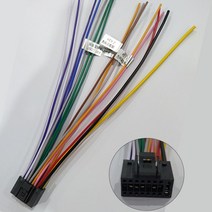 Threecar-자동차 스테레오 라디오 RCA 출력 와이어 Aux-인 서브 우퍼 마이크 어댑터 케이블, [06] Universal wire, 06 Universal wire