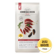 스누펫 중대형견용 오메가독 라지바이트 강아지사료 10kg, 오메가독 라지바이트 10kg (500gx20개)