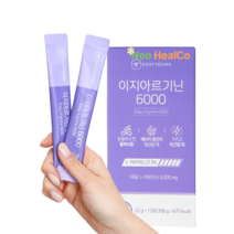 운동전부스터 L 아르기닌 근육볼륨업보충제 액상 6000mg 1박스 330g, 1개