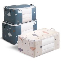 하트구름 리빙박스 /이불정리함 옷정리 이불가방, 50L, 아이보리, 1개