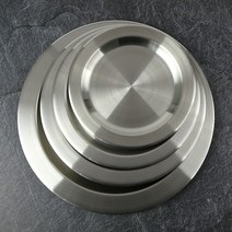 스텐 디저트 원형접시 (4사이즈) 앞접시 플레이트, 디저트원형접시