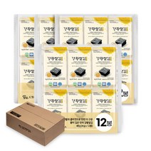 서천재래김 홍국 도시락김 강황 도시락김 염분을 줄인 담백한 쌀김, 3.강황쌀 도시락김 24봉(12봉X2ea), 1개