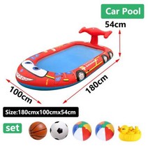 조립식수영장그늘막 컨테이너 간이 야외수영장 여름 어린이 수영장 큰 재미 잔디 물 슬라이드 풍선 장난감 액세서리 세트, Car