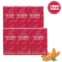 씨스팡 혈관팔팔 칸탈로프멜론SOD 30정 6박스3개월분, 단품