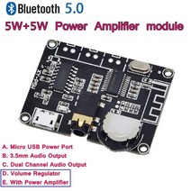 블루투스 오디오 수신기 보드 4.1 5.0 무선 XY-WRBT MP3 무손실 디코더, [05] XY-BT5W