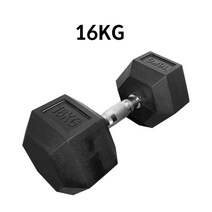 헬스프라자 육각아령 고무덤벨 16kg (2개1조)
