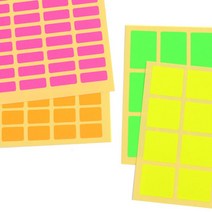 18AQ 다목적 컬러 라벨스티커 사각 10매 라벨스티커, 21x32mm-그린