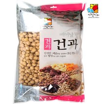 헤이즐넛 1kg(생), 1