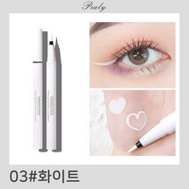 Pealy 아이라이너 방수 아이라이너 친화적 소재 0.1MM 8색상, 화이트, 2개
