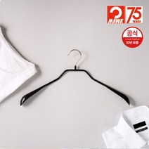 마와 옷걸이 바디폼 42L 외투용 20개