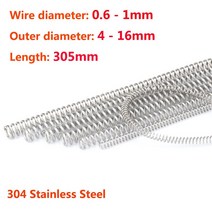 스프링 길이 305mm Y 형 압축 긴 압력 와이어 직경 0.6 0.7 0.8 1mm 304 스테인레스 스틸 사용자 정의 가능 2 개, 2개, [15] 1x6x305mm
