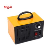 오존 발생기 공기 살균기 60g 110V/220V EU 미국 플러그 청정기 홈 클리너 제거 포름 알데히도 발생 정화기 110029, 옐로우 A_해외 | 220V | CN, 옐로우 A