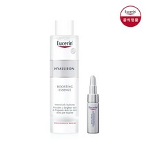 유세린 하이알루론 부스팅 에센스 100ml [증]컨센트레이트 5ml