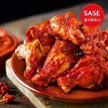 사세 버팔로윙봉 매운맛 420g