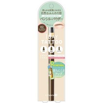 K-palette 케이팔레트 래스팅 쓰리웨이 아이브로우 펜슬 WPa02 내츄럴 브라운 [펜슬아이브로우] [일본 발송], 단일