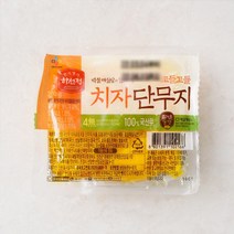 [메가마트]CJ 하선정 치자 꼬들꼬들단무지 200g, 1개