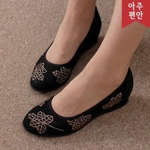 사임당슈즈 4cm 소가죽 고무창 비즈 웨지굽 컴포트화 110961
