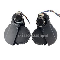 로봇 진공 청소기 휠 모터 콩가 990 엑셀 부품 어셈블리 교체, 03 L AND R WHEEL