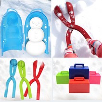 HC KC인증 스노우볼메이커/눈뭉치제조기, 02.스노우볼-블루