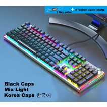 몬스긱 MONSGEEK M1W AULA 핫 스왑 플러그 매크로 프로그래밍 가능 다채로운 사이 라이트 기계식 게임 전체 키 팅 방지 키보드, 없음, 없음, 32.KOREA BLACK MIX - 레 스위치