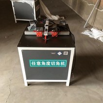 각도절단기 고속 컷팅기 무선 케이블 금속 유리 충전 슬라이딩 목재, 톱날 305 12인치, 1개