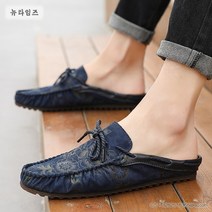 심플 남성 가죽 블로퍼 슬리퍼 구두 명품 스타일 v27