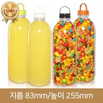 (페트병)(링마개)우유1000ml(1리터)(A) 128개 35파이, 1개, 검정