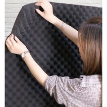 계란판 방음재 50cmX50cmX25T/50T 접착식 흡음재 DIY 방음자재 색상선택, 50T, 황토