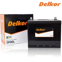 델코 DF 80L EF NF YF소나타 K5 그랜져HG XG TG SM5(~10) 배터리, 엑스프로 XP 80L, 폐전지반납, 공구미대여, 1개
