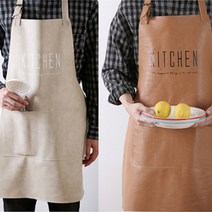 가죽 앞치마 공예 커피숍 꽃집 목공 목공예 가죽끈 투, 상품선택, KITCHEN카멜브라운