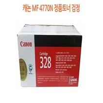 캐논 MF 4770N 정품토너 검정, 기본, 기본