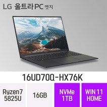 LG전자 울트라PC 엣지 16UD70Q-HX76K 16인치 대화면 휴대용 인강용 문서작업 재택근무용 업무용 가벼운 대학생 노트북, Win11 Home, 16GB, 1TB
