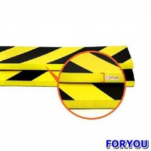 ForU473 금강안전 안전쿠션가드 대 1m 2개 안전용품 보호대 안전관리 벽보호대