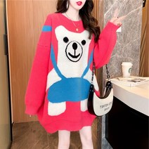 여성 니트 크롭 가을 연예인 보세 폴라 베어 코디 가디건 라운드넥 스웨터 옷차림 하객룩 와이드핏 전문점
