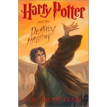 Harry Potter and the Deathly Hallows - Deluxe Edition Hardcover, Arthur A. Levine Books