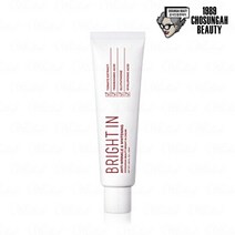 조성아뷰티 브라이트 인 크림(기미크림) 50ml