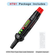 측량장비 HABOTESTHT59 HT60 HT61 가스 누출 감지기 01000PPM 사운드 및 스크린 알람 가연성 인화성 천연 메탄 미니