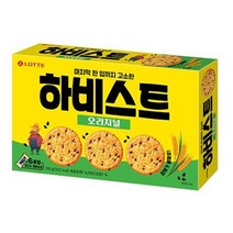 롯데제과 하비스트 오리지널 300g 간식 과자 아이들간식 디저트 1세트, 8세트