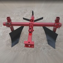 두둑 성형기 밭 이랑 고랑 쟁기 형성 관리기 경운기용, 2열 도랑쟁기(보행 트랙터용)