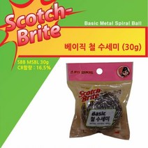 불판 석쇠 솥 세척 철수세미 세척솔 주방용품점 5개, 상세페이지참조