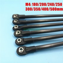 180mm-500mm 카본 튜브 대각선 푸시로드 암로드 엔드 베어링 키트 Rostock Delta Kossel/TEVO 3D 프린터 용, [01] 180mm carbon tube, 01 180mm carbon tube