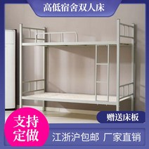 조립 싱글 킹 퀸 2층 침대 프레임 diy 킹 원목 저렴한 고무나무 종이 분리형 일체형 패밀리 수납, 기타, 그 화이트 일반형 대시보드 900폭