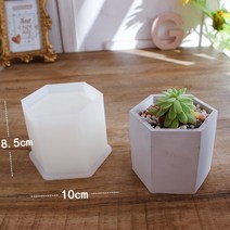 콘크리트 시멘트 냄비에 대한 실리콘 금형 DIY 원형 화분 정원 꽃병, 03 3