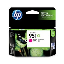 HP951XL 정품잉크 CN047AA 빨강색, CN047AA 빨강