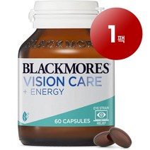 Blackmores 와와마켓 호주산 직송 Blackmores 블랙모어스 비전 케어 에너지 30정 눈 시력 건강 관리 1팩