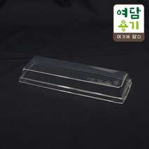 사각뚜껑 샌드위치용기 샌드위치 투명 도시락 뚜껑 DRP-27 포장 배달 27호 100개, SG1453 / 100개