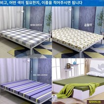 폭신한 매트리스 푹신 편안한 가성비 꿀잠 스폰지 매트리스 1.51.8m 학생 싱글 및 더블 기숙사 0.9m 쿠션 두꺼운 스폰지 매트 접이식 매트리스, 1800mm2000mm, I