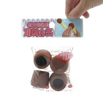 이브이에이 체어슈즈 소 10묶음, 본상품선택
