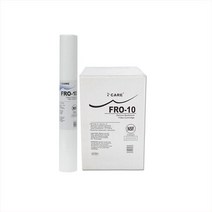 FRO-10 디럭스 언더세드 침전필터 500mm 1박스25개, 여과입도:5마이크론 [25개]